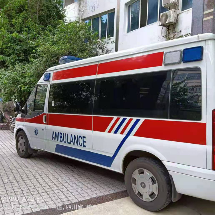 璧山重症转院救护车出租